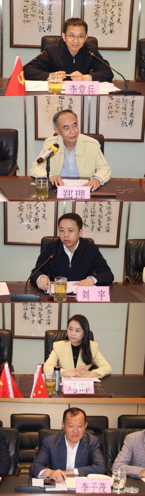 微信图片_20220322102720.jpg 微信图片_20220322102720.jpg