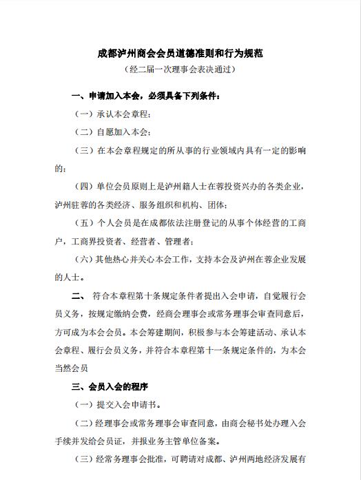 201.jpg
