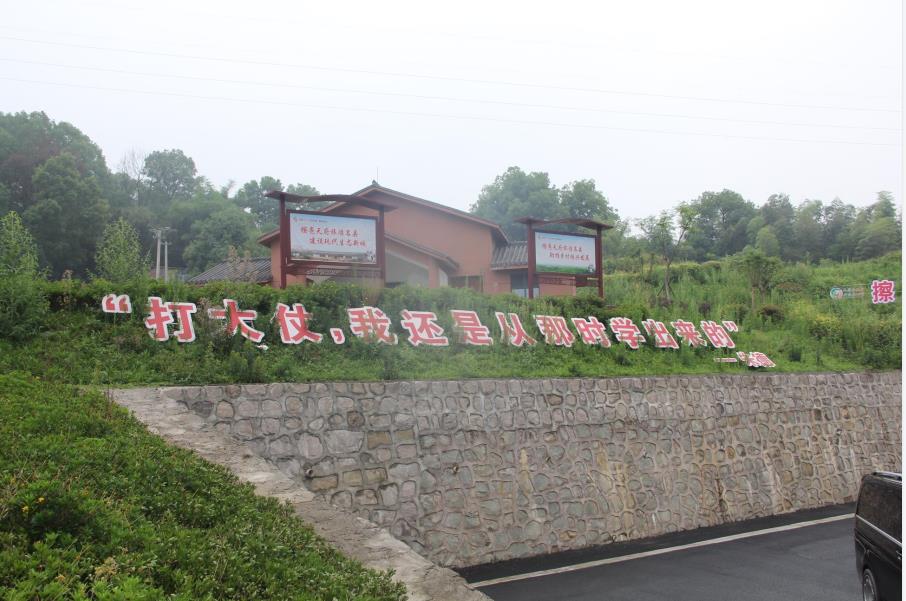 66.jpg