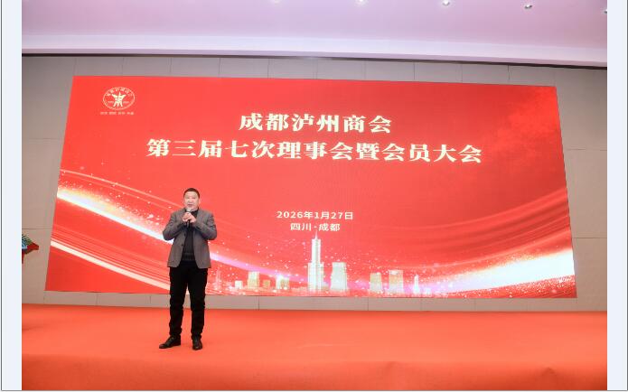QQ��ͼ20260129095019.jpg