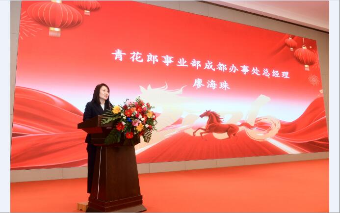 QQ��ͼ20260129095028.jpg