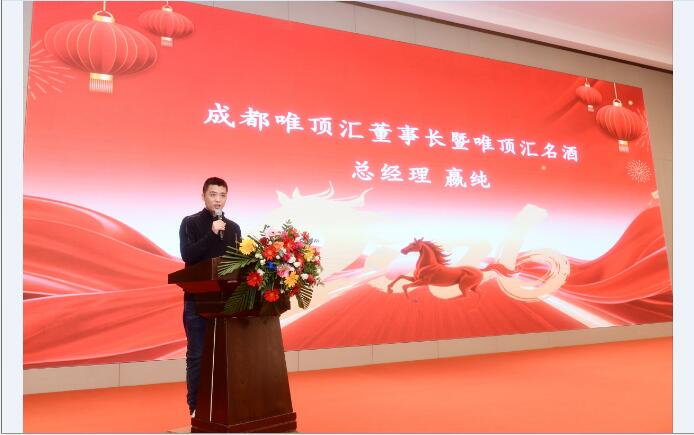 QQ��ͼ20260129095037.jpg
