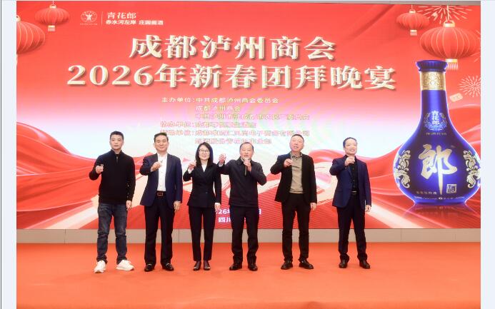 QQ��ͼ20260129100127.jpg