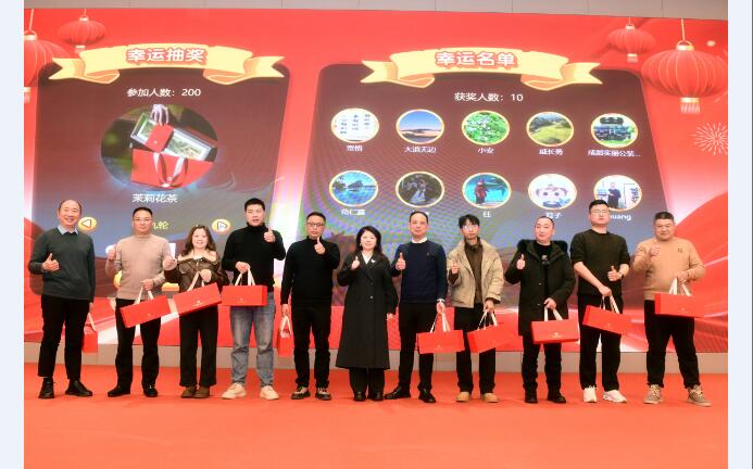 QQ��ͼ20260129100002.jpg
